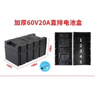 E heavy duty tricycle battery box kotak battery box 60v20ah