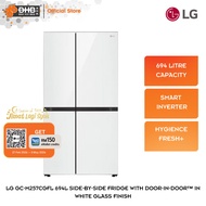 LG 694L Side by Side Fridge GC-M257CGFL with Door in Door in White Glass Finish Smart Inverter GCM25