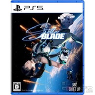 PlayStation - PS5 劍星 Stellar Blade (日本版, 中文/ 英文/ 日文字幕, 日語配音版)