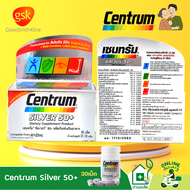 Centrum silver 50+ เซ็นทรัม ซิลเวอร์ เซนทรัม 30 เม็ด#1กระปุก