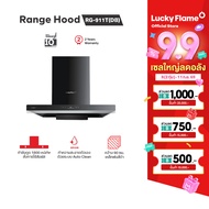 Lucky Flame  เครื่องดูดควันอัจฉริยะ สีดำ  ขนาด 90 ซม. RG-911T(DB) โฉมใหม่