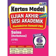 Bakti Science: UASA Model Paper: Science + science: Year + Year 6: 9786294730007