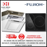 FUJIOH FR-SC2090 R/V 900MM INCLINED DESIGN COOKER HOOD + FH-ID5230 INDUCTION HOB BUNDLE