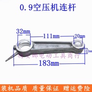 Air Compressor Link 2.5P 3.0P Bama Link 0.9 Air Compressor Link Wind Power Air Compressor Air Pump A
