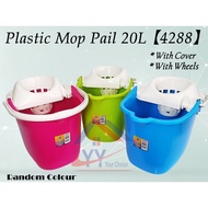 Plastic Mop Pail Strainer With Wheels Mop Bucket【4288】/20L Mop Pail With Cover/Mop Pail With Roller/
