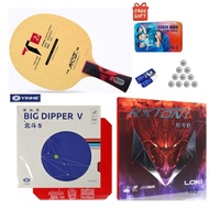 ไม้ประกอบชุดโปรโมชั่น Yinhe T2S พร้อมยาง แถมฟรี ของแถม 3 รายการ