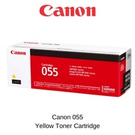 Canon 055 Yellow Toner Cartridge MF746Cx LBP664Cx