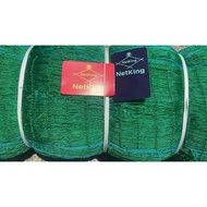 NetKing 【100 meter*9-10ft】Range Net CHICKEN NET GARDEN NET Multipurpose PE Net