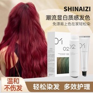 Hair Dye (Hair Colour) Hair Colour) Sinac Raspberry Red Red Hair Dye Plant Yourself Hair Dye Cream P