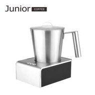 🌟免運附發票🌟喬尼亞咖啡電動冷熱奶泡器 不鏽鋼款分離式電動奶泡機 JU2102 電動奶泡機 咖啡奶泡機