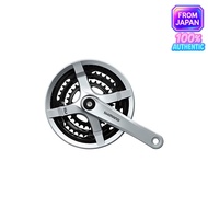 Shimano FC-TY501 Silver 48X38X28T 170mm 8/7/6-speed with Chain Guard EFCTY501C888CSB