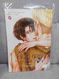 【yaoi會社 寄賣】二手/進擊的巨人/團兵/K.I奇艾《Hug Me!! ~with your han》同人誌#239