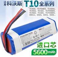 Ecovacs Deebot Ozmo Vacuum Battery For T10 T9 T8 T5 X1 X2 DX65 DX93 DBX11 etc 14.4V 5600mAh Robotic 