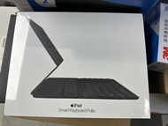 [全新現貨] Apple Smart Keyboard Folio for iPad Pro 12.9-inch