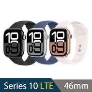 (詳讀商品描述) Apple Watch Series 10 (S10) 46mm 鋁金屬錶殼(GPS+Cellular
