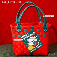 YQ Christmas Handmade Knitted Basket Christmas Portable Basket Creative Gift Box Practical Christmas Eve Gift Basket Sui