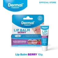 Dermal Therapy Lip Balm Berry Ultra Moisturizing For Dry Lips & Sensitive Lip (10g) [Exp date: Janua