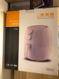 全新大空氣炸鍋100%New Air Fryer