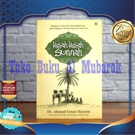 Islamic Book Stories of the Sunnah - Stories from the Prophet Muhammad. and Life Lessons for Us Toda
