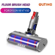 OUTING - 適用於Dyson V7 V8 V10 V11的副廠轉動刷頭 保固三個月