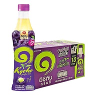 Ichitan drinks (24 bottle/box)