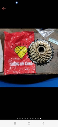 freewheel sprocket 7 speed diamond