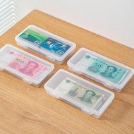 硬幣包 現金存放袋現金收納袋兒童存錢袋錢包做生意賣菜收錢包零錢收納盒
