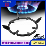 GDTM_Universal Iron Wok Pan Support Rack Stand for Gas Hob Cooker Kitchen Supplies