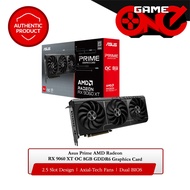 Asus Prime AMD Radeon RX 9060 XT OC 8GB GDDR6 Graphics Card