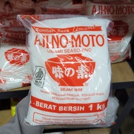 Ajinomoto Umami Seasoning