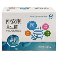JOIN HOME 仲安家 益生菌 60包  120g  1盒