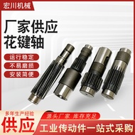 Forged Internal Splined Gear Shaft Gear Shaft Addition Worker Gear Shaft Gear Bearing Transmission G
