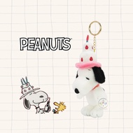 Fork Japanese Goods SNOOPY 75th Birthday Cake Hat Fluffy Charm Japan [SN16960]