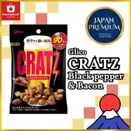 【Direct from JAPAN】 Glico CRATZ Pepper Bacon – Savory Umami Crunch with Roasted Almonds (42g)