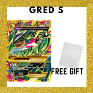 M Rayquaza EX Ancient Origins gred S 2015 98/98 Pokemon card game ptcg tcg