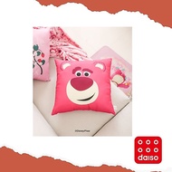 [DAISO KOREA] Lotso Square Cushion (45x45)