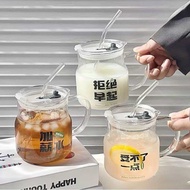 Ly Thủy Tinh Nắp Kèm Ống Hút Hình Mắt Liếc Dễ Thương– Dung Tích 500ml