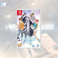 🎤接受預定中 9月2日發售🎧Switch 純愛聲放送 Voice Love on Air 普通版/限定版