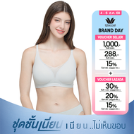 Wacoal ชุดชั้นเนียน บราไร้โครง Smartsize เสริมฟองน้ำ รุ่น WB3Y32 สีเขียว (GR)