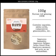 red ginseng powder 100g | korean