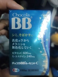 Chocola bb 180tablets 美白