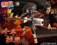 全新品未開 Megahouse GEM 日版 火影忍者 千手柱間 初代火影