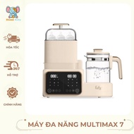 Electronic Multifunction Machine (Sterilize/Dry/Warm Milk/Slow Porridge Stew/Boil&Warm) Multimax 7 F