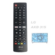 Short control LG Smart TV remote