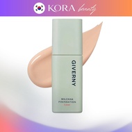 Giverny Milchak Cover Foundation