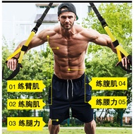 SUSPENSION TRAINER Suspension Training Strap TRP3X Chest expander LUTING Tension band Tension Rope