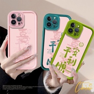 Casing For VIVO Y17 Y11 Y15 Y12 Y12i Y3S 1901 1902 1904 1906 Y17S Y16 Y15S Y15A Y01 Y9S Y7S Y19 Y5S 