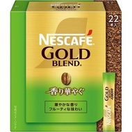 Nestle Japan Nescafe Gold Blend Fragrant Stick, Black, Pack of 22