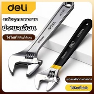 Deli Adjustable Wrench Multi-Purpose Non-Slip Handle Anti-Rust Adjustablewrench Size 6 8 10 12 Inche