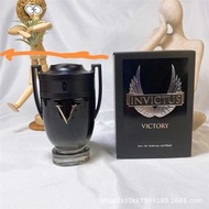 Paco Brave Trophy Men's Perfume Woody Fragrance Battle Invincible Highlighting the Male God Style Pe